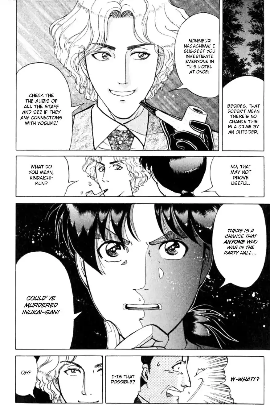 Kindaichi Shounen no Jikenbo Chapter 191 7